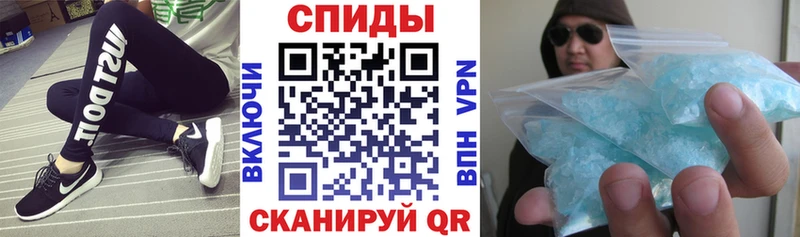 АМФ Розовый Невельск