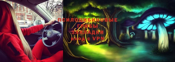 хмурый Абдулино
