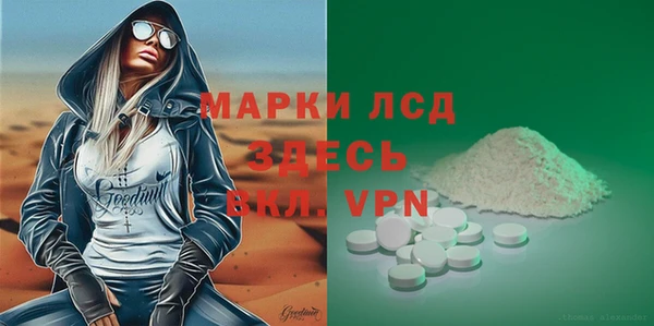 хмурый Абдулино