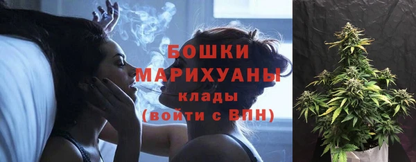хмурый Абдулино