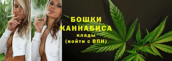 кокаин VHQ Новозыбков