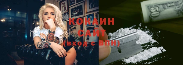 хмурый Новодвинск