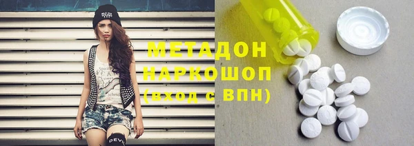 дживик Абинск