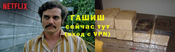 хмурый Абдулино