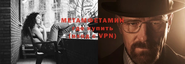 хмурый Абдулино