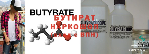 хмурый Абдулино