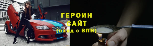 ешки Абаза