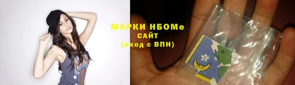 дживик Абинск