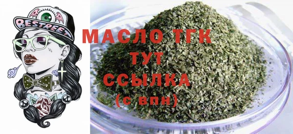 ешки Абаза
