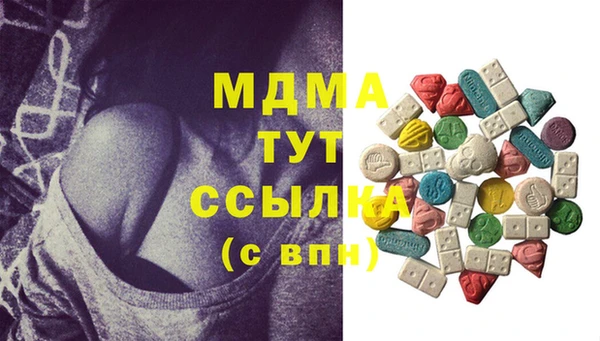 хмурый Новодвинск
