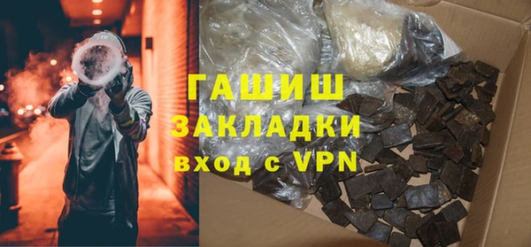 хмурый Новодвинск