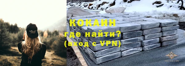 хмурый Новодвинск