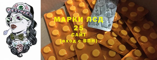 хмурый Абдулино