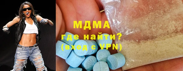 хмурый Абдулино