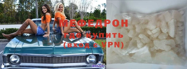 хмурый Новодвинск