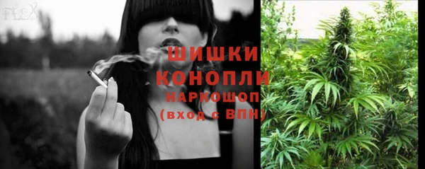 хмурый Абдулино