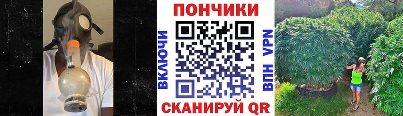 Марихуана THC 21% Невельск